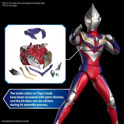Figure-rise Standard ULTRAMAN TIGA MULTI TYPE