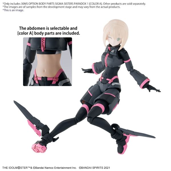 [Pre-order / Đặt trước] 30MS Optional Body Parts Sigma Sisters Paradox 1 - Color A
