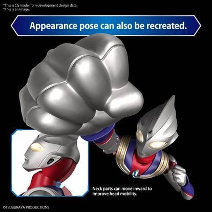 Figure-rise Standard ULTRAMAN TIGA MULTI TYPE