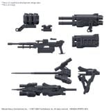 30MM - ARMORED CORE 6 FIRES OF RUBICON - OPTION PARTS SET WEAPON SET 02