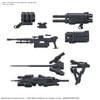 30MM - ARMORED CORE 6 FIRES OF RUBICON - OPTION PARTS SET WEAPON SET 02