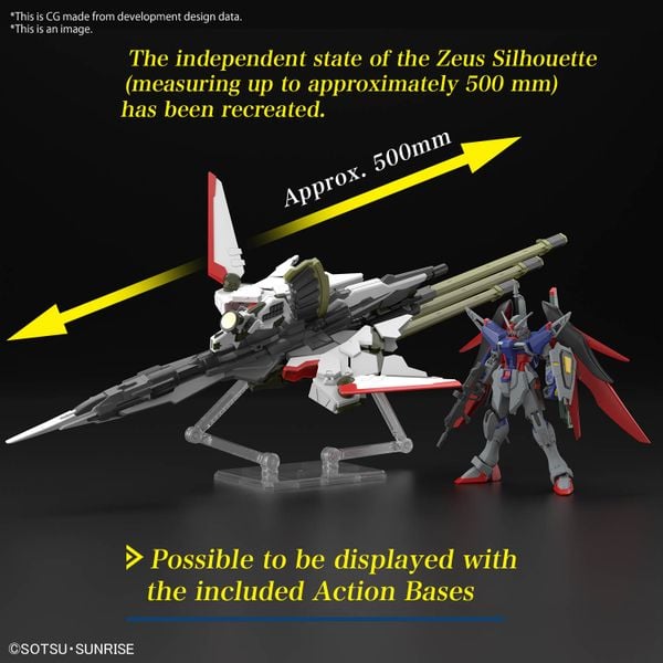 [Pre-order / Đặt trước] HGCE 1/144 Destiny Gundam Spec 2 + Zeus Silhouette