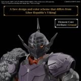 30MF CLASS UP ARMOR - ROSAN VIKING