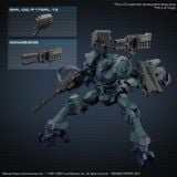 30MM - ARMORED CORE 6 FIRES OF RUBICON - BALAM INDUSTRIES BD-011 MELANDER LIGER TAIL