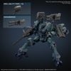 30MM - ARMORED CORE 6 FIRES OF RUBICON - BALAM INDUSTRIES BD-011 MELANDER LIGER TAIL