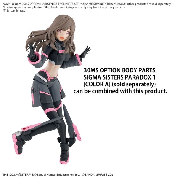 [Pre-order / Đặt trước] 30MS Optional Body Parts Sigma Sisters Paradox 1 - Color A
