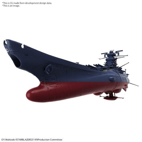 Star Blazers: Space Battleship Yamato 3199 - 1/1000 SPACE BATTLESHIP YAMATO 3199