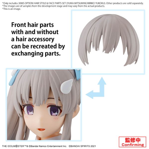 [Pre-order / Đặt trước] 30MS - THE IDOLM@STER - OPTION HAIR STYLE & FACE PARTS SET YUIKA MITSUMINE / KIRIKO YUKOKU