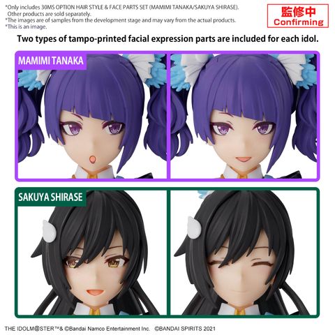 [Pre-order / Đặt trước] 30MS - THE IDOLM@STER - OPTION HAIR STYLE & FACE PARTS SET - MAMIMI TANAKA / SAKUYA SHIRASE