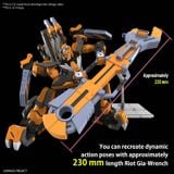 [Pre-order / Đặt trước] HG Super Robot Wars GUNLEON
