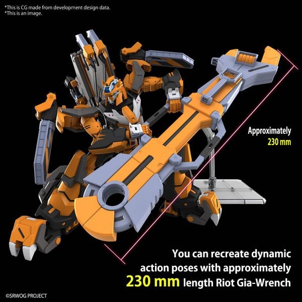 [Pre-order / Đặt trước] HG Super Robot Wars GUNLEON