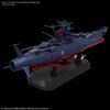 Star Blazers: Space Battleship Yamato 3199 - 1/1000 SPACE BATTLESHIP YAMATO 3199