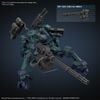 30MM - ARMORED CORE 6 FIRES OF RUBICON - BALAM INDUSTRIES BD-011 MELANDER LIGER TAIL