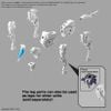 30MM 1/144 Extended Armament Vehicle - HORSE MECHA Ver - WHITE
