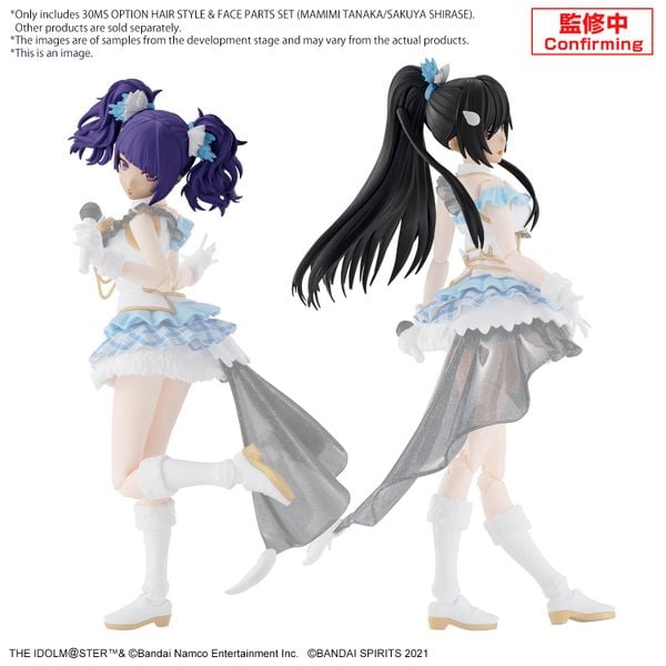 [Pre-order / Đặt trước] 30MS - THE IDOLM@STER - OPTION HAIR STYLE & FACE PARTS SET - MAMIMI TANAKA / SAKUYA SHIRASE