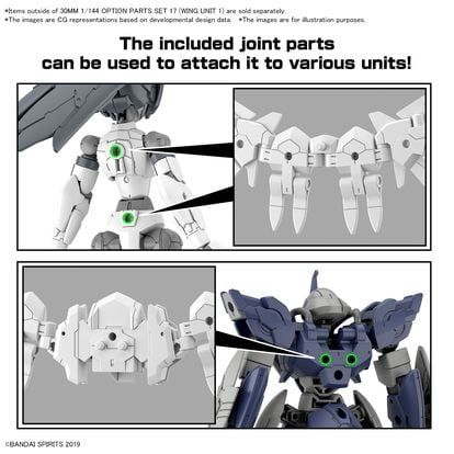 30MM 1/144 OPTION PARTS SET 17 - WING UNIT 1
