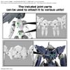 30MM 1/144 OPTION PARTS SET 17 - WING UNIT 1