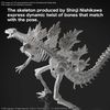 [Pre-order / Đặt trước] Godzilla x Kong: The New Empire - GODZILLA 2024