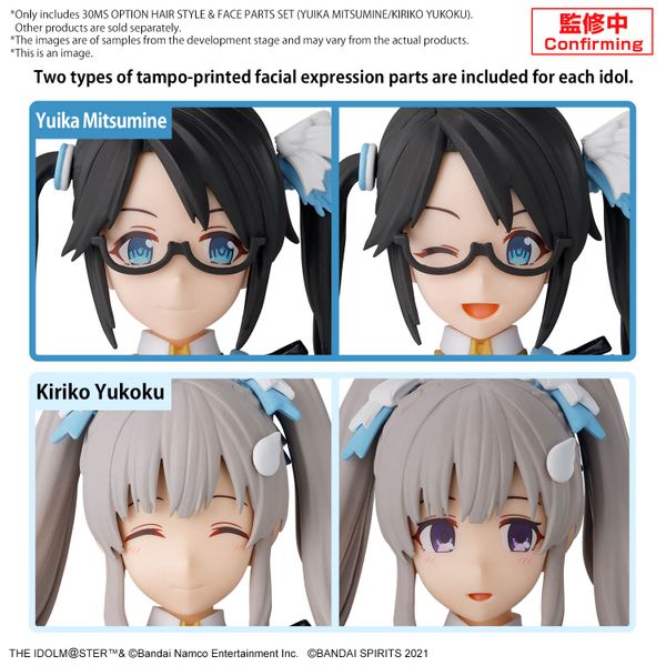 30MS - THE IDOLMASTER - OPTION HAIR STYLE & FACE PARTS SET - YUIKA MITSUMINE / KIRIKO YUKOKU
