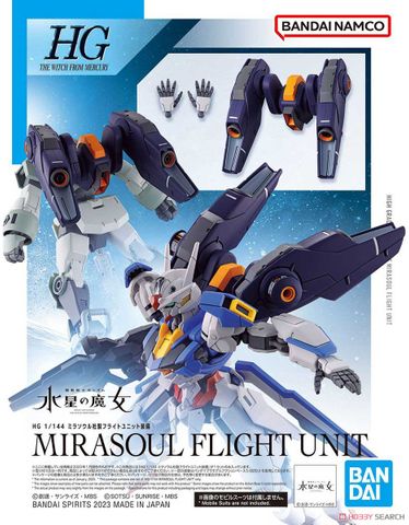 HG WFM 1/144 Phụ Kiện Mirasoul Flight Unit