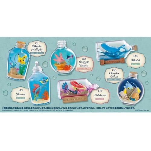 Re-ment - Pokemon - AQUA BOTTLE collection