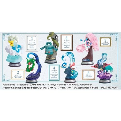 Re-ment - Pokemon - Swing Vignette Collection 2