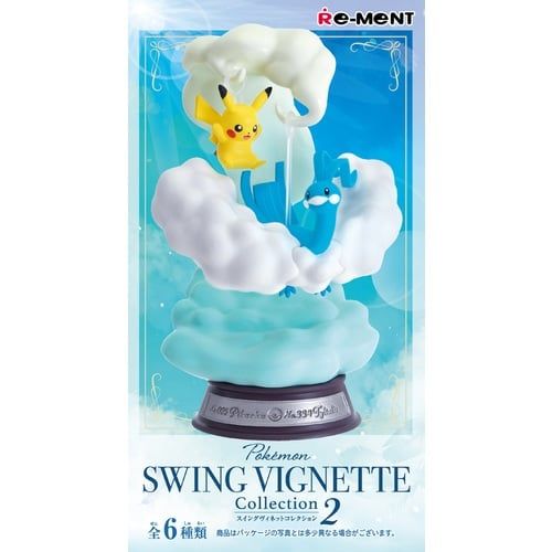 Re-ment - Pokemon - Swing Vignette Collection 2