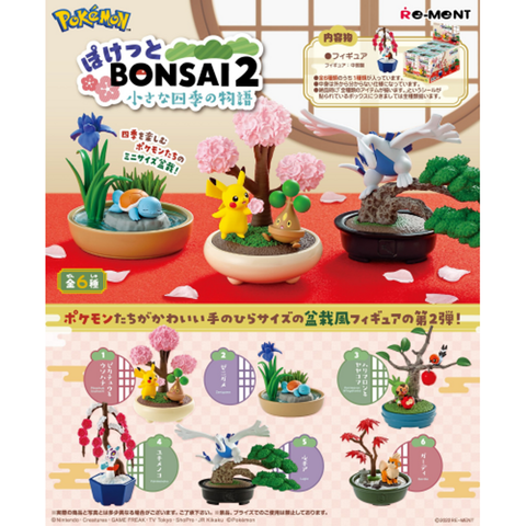 Re-ment - Pokemon - Bonsai 2 Little Four Seasons Story