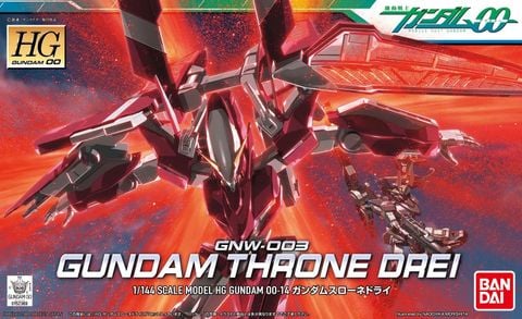 HG 00 1/144 Gundam Throne Drei