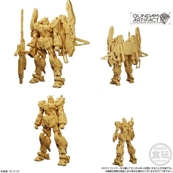 Gundam Artifact 4 - Full Set