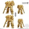 Gundam Artifact 4 - Full Set