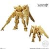 Gundam Artifact 4 - Full Set