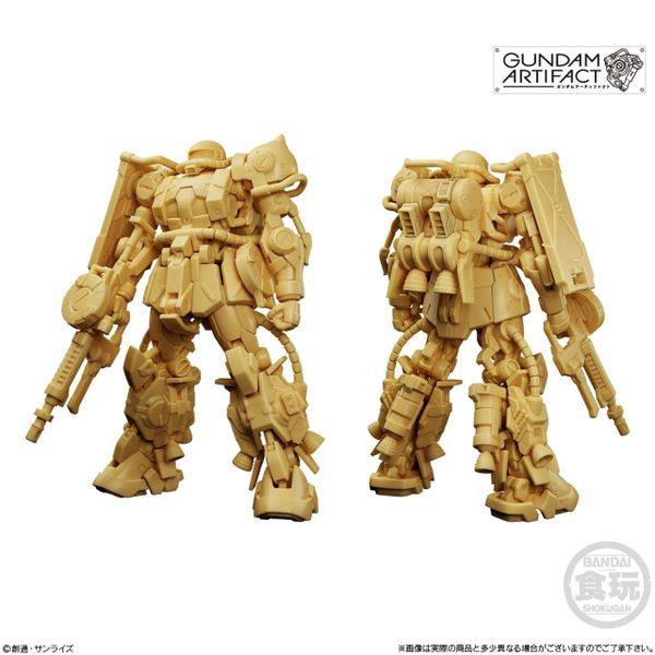 Gundam Artifact 4 - Full Set