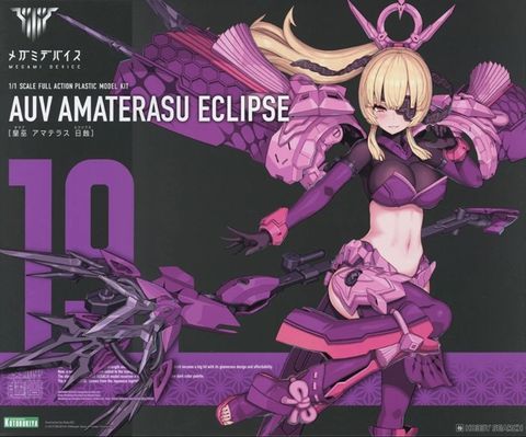 Kotobukiya - Megami Device - AUV Amaterasu Eclipse