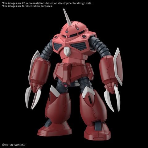 [Pre-order / Đặt trước] HGCE 1/144 ZGOK - SEED FREEDOM Ver