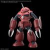 [Pre-order / Đặt trước] HGCE 1/144 ZGOK - SEED FREEDOM Ver