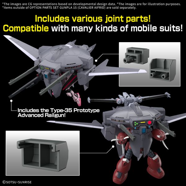 [Pre-order / Đặt trước] OPTION PARTS SET GUNPLA 15 - CAVALIER AIFRID