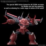 [Pre-order / Đặt trước] HGCE 1/144 ZGOK - SEED FREEDOM Ver