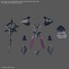 [Pre-order / Đặt trước] 30MF Class Up Armor - Rosan Bishop