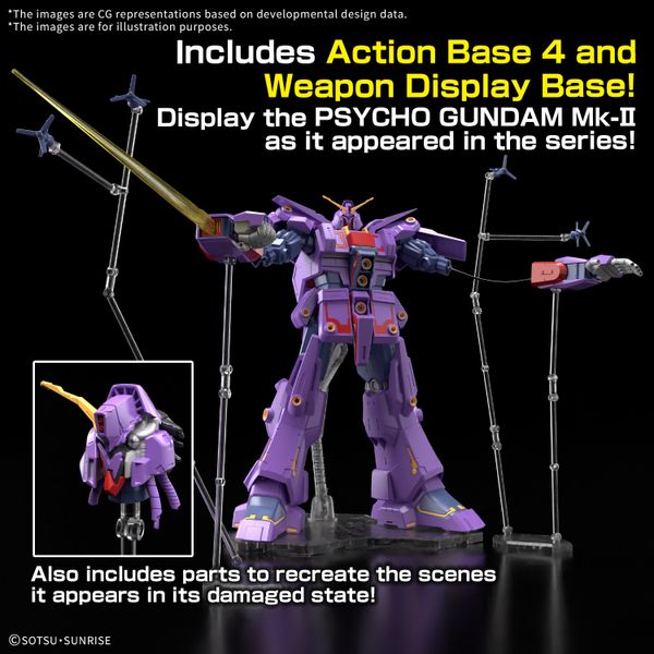 [Pre-order / Đặt trước] HGUC 1/144 Psycho Gundam Mk-II / MK 2