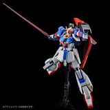 HGUC 1/144 Zeta Gundam UC 0088