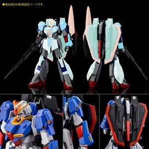 HG UC 1/144 Zeta Gundam UC 0088
