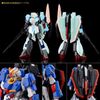 HGUC 1/144 Zeta Gundam UC 0088