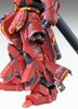 MG 1/100 Sazabi Ver Ka