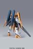 HG 00 1/144 ARIOS GUNDAM GNHW/M