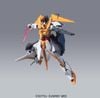 HG 00 1/144 ARIOS GUNDAM GNHW/M