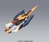 HG 00 1/144 ARIOS GUNDAM GNHW/M