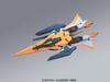 HG 00 1/144 ARIOS GUNDAM GNHW/M