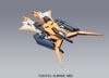HG 00 1/144 ARIOS GUNDAM GNHW/M
