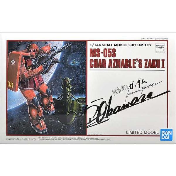 HG GTO 1/144 Char Aznable Zaku 1 - Okawara Limited Package Ver